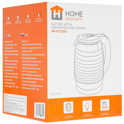 Купить Электрочайник HOME ELEMENT HE-KT2305 красный рубин черный  9091593. Характеристики, отзывы и цены в Донецке