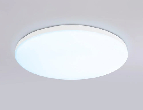 Купить Светильник настенно-потолочный Ambrella Light FZ2002 WH белый/белый  5620845. Характеристики, отзывы и цены в Донецке
