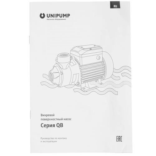 Купить Поверхностный насос Unipump QB 60  1231388. Характеристики, отзывы и цены в Донецке
