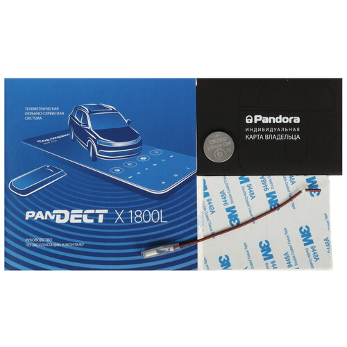 Купить Автосигнализация PandectX-1800L-Light  5636777. Характеристики, отзывы и цены в Донецке