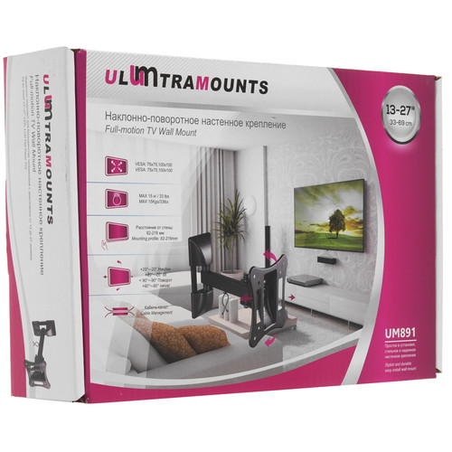 Купить Кронштейн для ТВ Ultramounts UM891 черный  9200221. Характеристики, отзывы и цены в Донецке