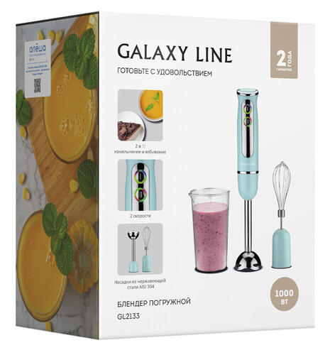 Купить Блендер погружной Galaxy LINE GL 2133 голубой  9061346. Характеристики, отзывы и цены в Донецке