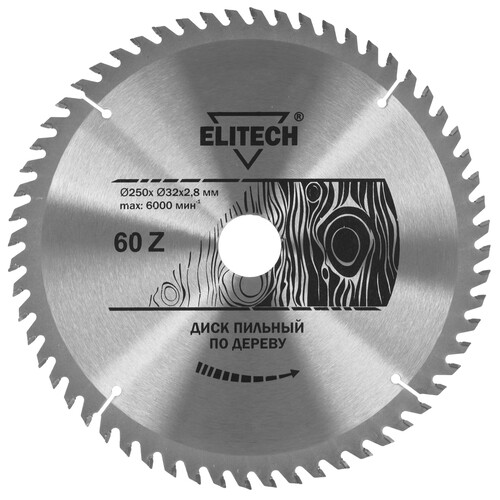 Купить Диск пильный Elitech 1820.056600  9187630. Характеристики, отзывы и цены в Донецке