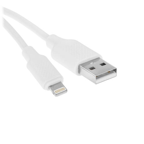 Купить Кабель круглый Cablexpert Lightning 8-pin - USB 2.0 Type-A белый 1 м  5452368. Характеристики, отзывы и цены в Донецке