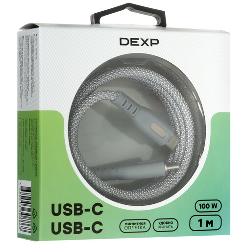 Купить Кабель круглый DEXP USB Type-C - USB Type-C серый 1 м  9103933. Характеристики, отзывы и цены в Донецке