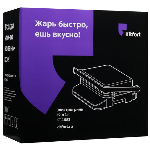 Купить Гриль Kitfort КТ-1682 серебристый  9938606. Характеристики, отзывы и цены в Донецке