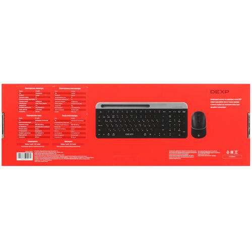 Купить Клавиатура+мышь беспроводная   DEXP KY-6290 черный  5407613. Характеристики, отзывы и цены в Донецке