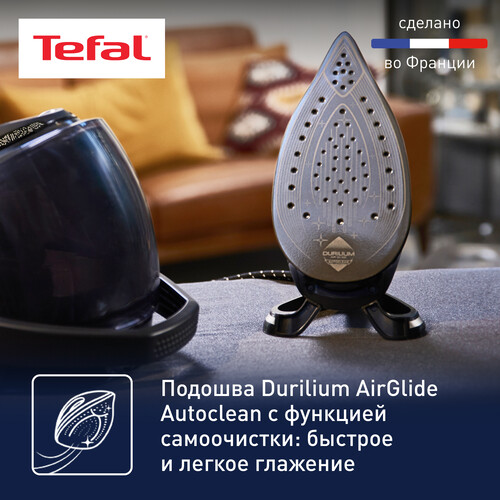 Купить Парогенератор Tefal Pro Express Ultimate GV9620E0 черный  5322890. Характеристики, отзывы и цены в Донецке