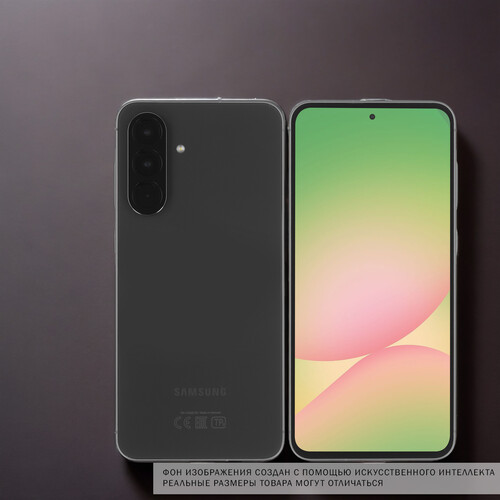 Купить 6.7" Смартфон Samsung Galaxy A56 128 ГБ черный  5620463. Характеристики, отзывы и цены в Донецке