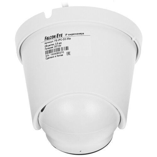 Купить IP-камера Falcon Eye FE-IPC-D2-30p  8154851. Характеристики, отзывы и цены в Донецке