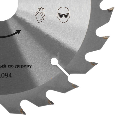 Купить Диск пильный Gigant G-11094  5487502. Характеристики, отзывы и цены в Донецке