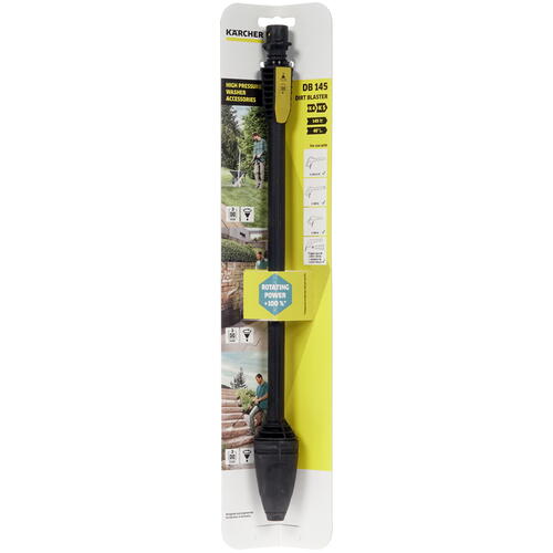 Купить Фреза грязевая Karcher DB 145  1615175. Характеристики, отзывы и цены в Донецке