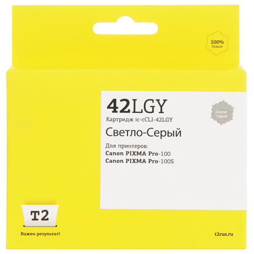 Купить Картридж T2 IC-CCLI-42LGY светло-серый  9115215. Характеристики, отзывы и цены в Донецке