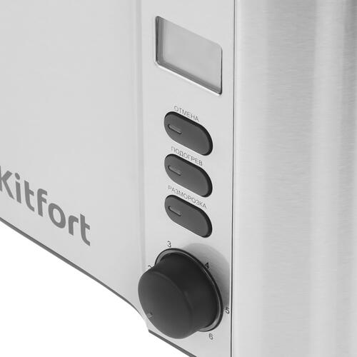 Купить Тостер Kitfort КТ-6251 серебристый  9078343. Характеристики, отзывы и цены в Донецке