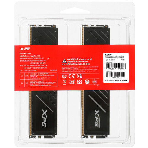 Купить Оперативная память ADATA XPG GAMMIX D35  5433305. Характеристики, отзывы и цены в Донецке