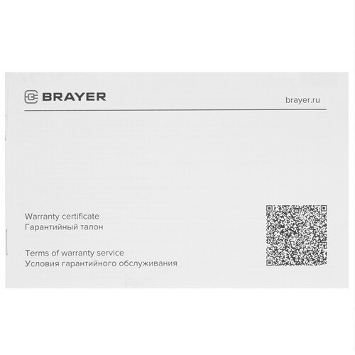 Купить Миксер Brayer BR1504 белый  9211242. Характеристики, отзывы и цены в Донецке