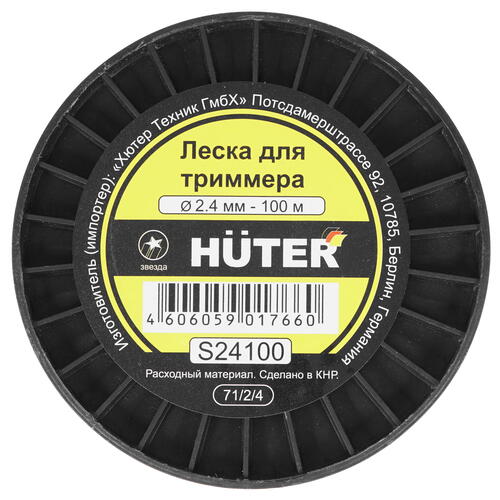 Купить Леска для триммеров Huter S24100  8173432. Характеристики, отзывы и цены в Донецке