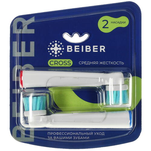Купить Набор сменных насадок Beiber Cross  5094693. Характеристики, отзывы и цены в Донецке