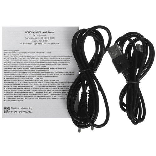 Купить Беспроводные/проводные наушники Honor Choice Headphones белый 2024  5494011. Характеристики, отзывы и цены в Донецке