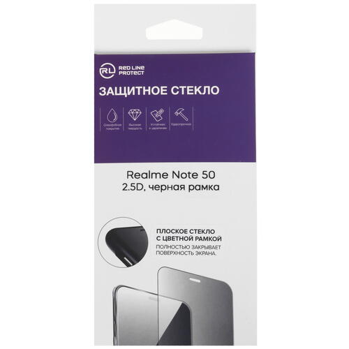 Купить Защитное стекло Red Line для экрана realme Note 50  5452097. Характеристики, отзывы и цены в Донецке
