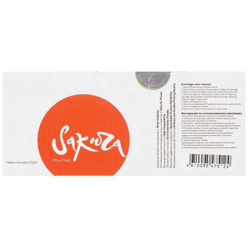 Купить Тонер-картридж лазерный SAKURA 106R03887 черный  5363493. Характеристики, отзывы и цены в Донецке