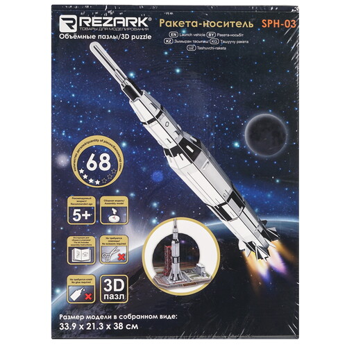 Купить Пазл REZARK Космос Ракета-носитель 5+  9126837. Характеристики, отзывы и цены в Донецке