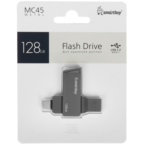 Купить Память OTG USB Flash 128 ГБ Smartbuy MC45  5637549. Характеристики, отзывы и цены в Донецке