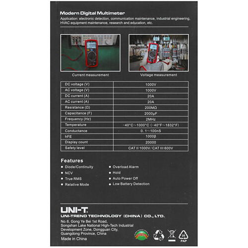 Купить Мультиметр UNI-T UT39E+  4839615. Характеристики, отзывы и цены в Донецке