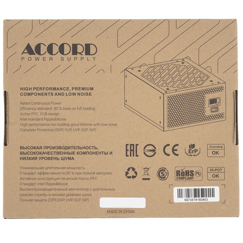 Купить Блок питания Accord ACC-W750P  5614622. Характеристики, отзывы и цены в Донецке