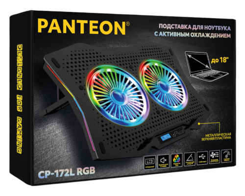 Купить Подставка для ноутбука Panteon CP-172L RGB черный  5480927. Характеристики, отзывы и цены в Донецке