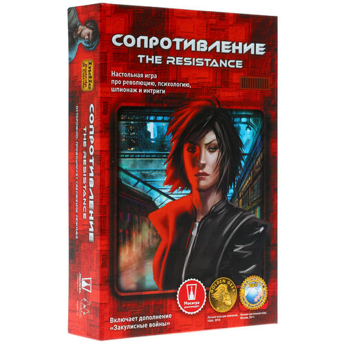 Купить Игра настольная "Сопротивление" (2-е изд.)  1269331. Характеристики, отзывы и цены в Донецке