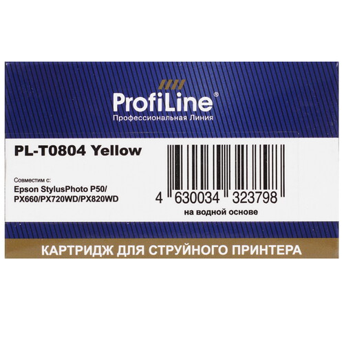 Купить Картридж ProfiLine PL-08044 желтый  9128934. Характеристики, отзывы и цены в Донецке