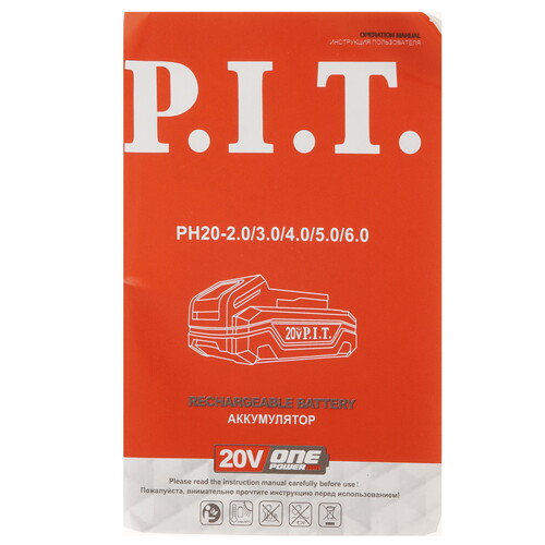 Купить Аккумулятор P.I.T. OnePower PH20-5.0 OnePower 20V  9086489. Характеристики, отзывы и цены в Донецке