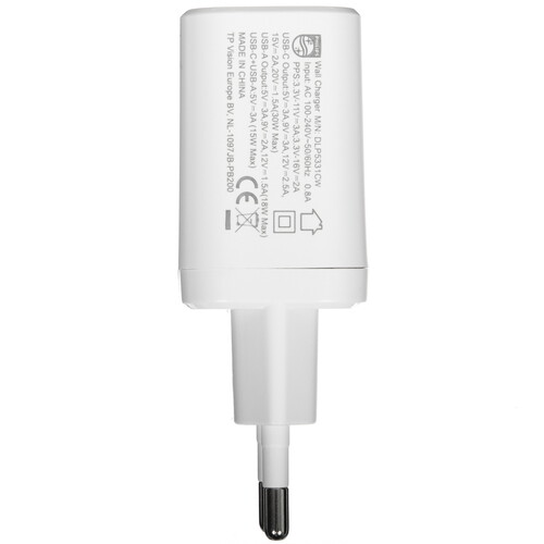 Купить Сетевое зарядное устройство Philips белый  5494062. Характеристики, отзывы и цены в Донецке