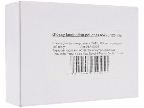 Купить Пленка Office Kit PLP10905  7979038. Характеристики, отзывы и цены в Донецке