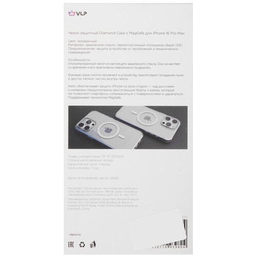 Купить Накладка  VLP Diamond Case для Apple iPhone 16 Pro Max прозрачный  5487058. Характеристики, отзывы и цены в Донецке