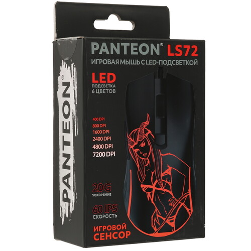 Купить Мышь проводная Panteon LS72  9249752. Характеристики, отзывы и цены в Донецке