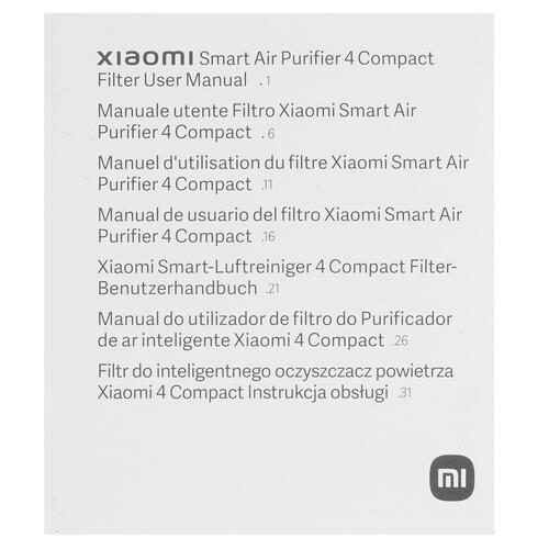 Купить Фильтр Xiaomi BHR5861GL  5056594. Характеристики, отзывы и цены в Донецке