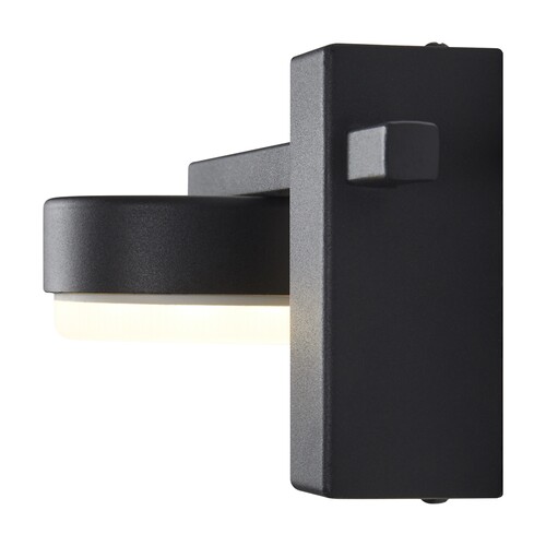 Купить Светильник настенный Freya FR5182WL-01B черный/черный  9169111. Характеристики, отзывы и цены в Донецке