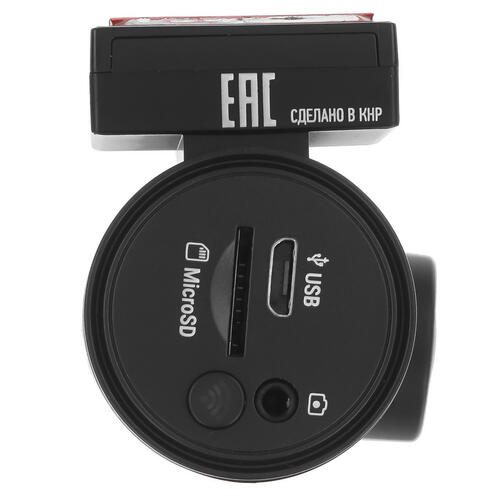 Купить Видеорегистратор ROADGID Tube  9060019. Характеристики, отзывы и цены в Донецке