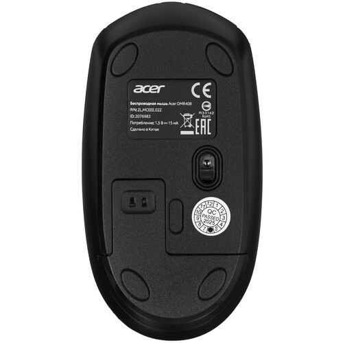Купить Мышь беспроводная Acer OMR408  9295300. Характеристики, отзывы и цены в Донецке