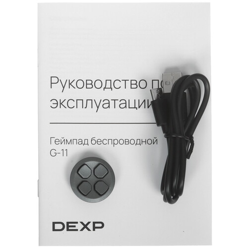 Купить Геймпад беспроводной/проводной DEXP G-11 черный  9050244. Характеристики, отзывы и цены в Донецке
