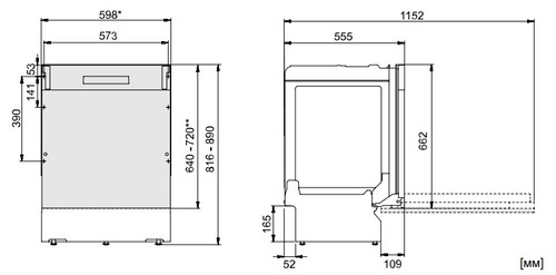 Купить Встраиваемая посудомоечная машина Hisense HV693A65AD  9308881. Характеристики, отзывы и цены в Донецке