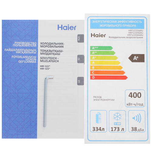 Купить Холодильник Side by Side   Haier HRF-522DW6RU белый  9029553. Характеристики, отзывы и цены в Донецке