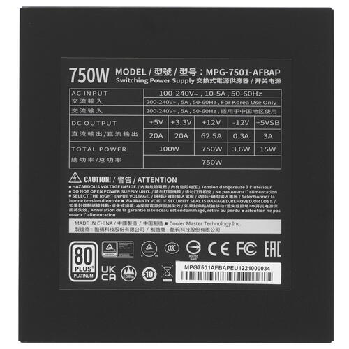 Купить Блок питания Cooler Master XG750 PLATINUM [MPG-7501-AFBAP-EU] черный  4898101. Характеристики, отзывы и цены в Донецке