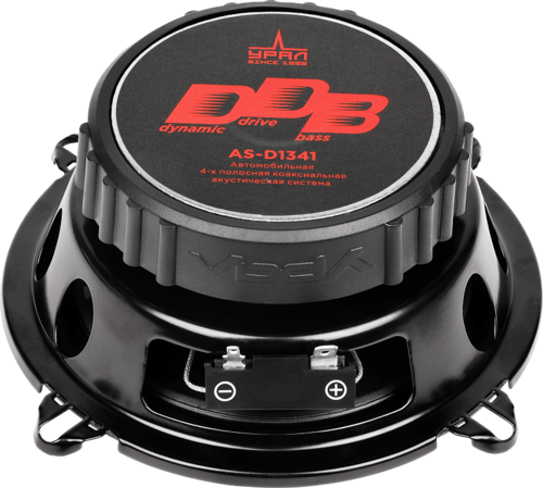 Купить Коаксиальная акустическая система Ural DDB AS-D1341  9250867. Характеристики, отзывы и цены в Донецке