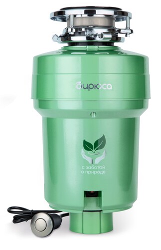 Купить Измельчитель пищевых отходов Бирюса WD-550E2  9142239. Характеристики, отзывы и цены в Донецке