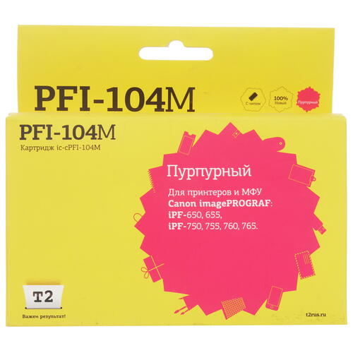 Купить Картридж T2 IC-CPFI-104M пурпурный  4816564. Характеристики, отзывы и цены в Донецке