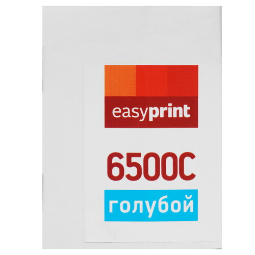 Купить Картридж лазерный EasyPrint LX-6500C голубой, с чипом  9980867. Характеристики, отзывы и цены в Донецке