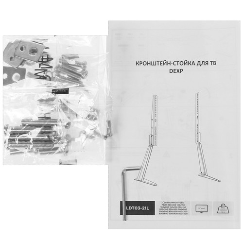 Купить Подставка-ножки DEXP LDT03-21L  4866535. Характеристики, отзывы и цены в Донецке